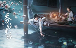 lol冰雪节皮肤多少钱，lol冰雪节皮肤大全2019？