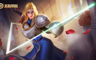 苍之涛为什么轩辕剑有两把？轩辕剑苍之涛怎么样？